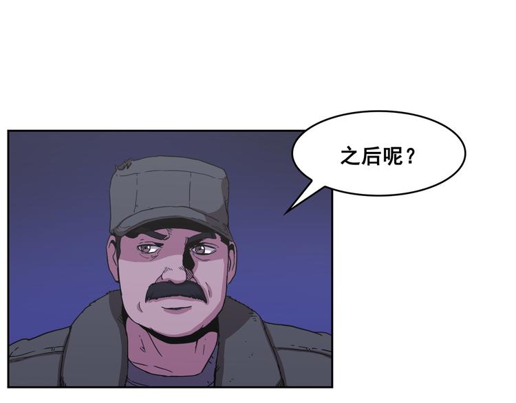 第08话(1/3)-第9话