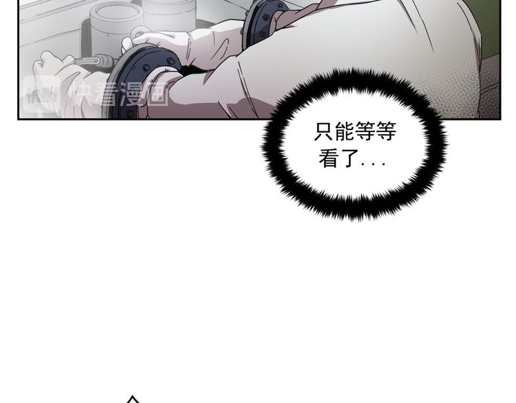 第08话(1/3)-第9话