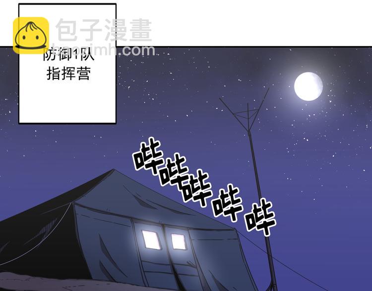 第08话(1/3)-第9话