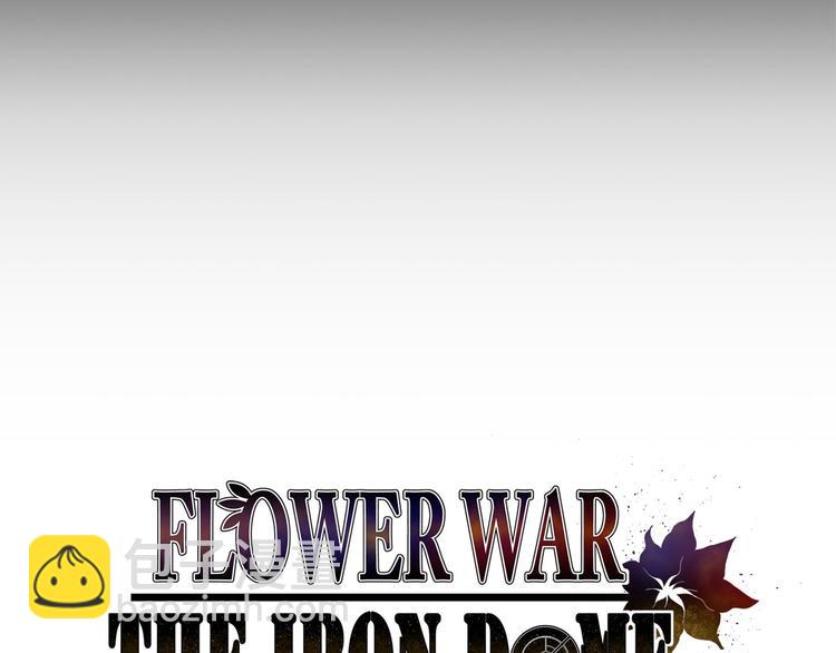 第08话(1/3)-第9话