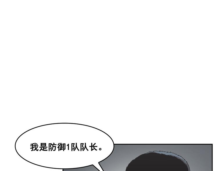 第08话(1/3)-第9话