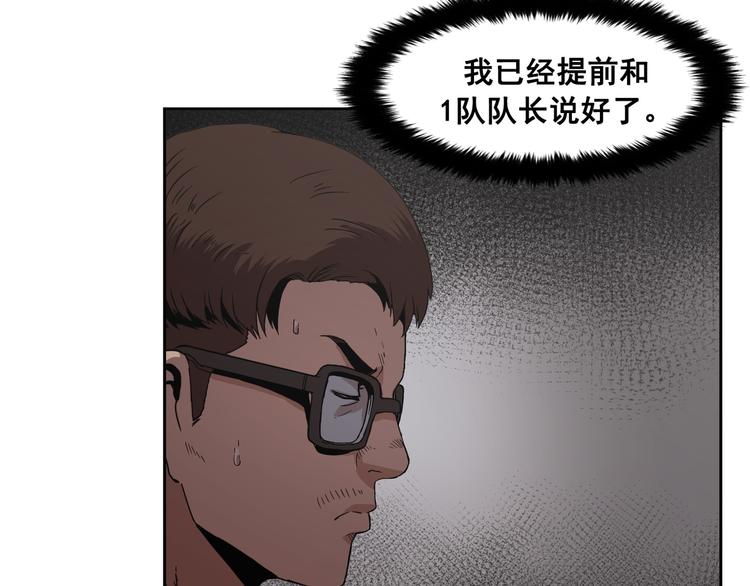 第08话(1/3)-第9话