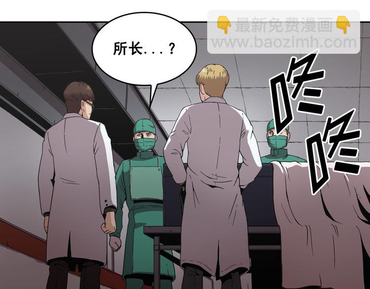 第08话(1/3)-第9话