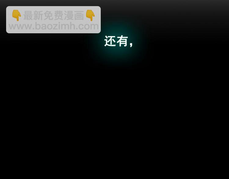 第00话（预告）-第1话