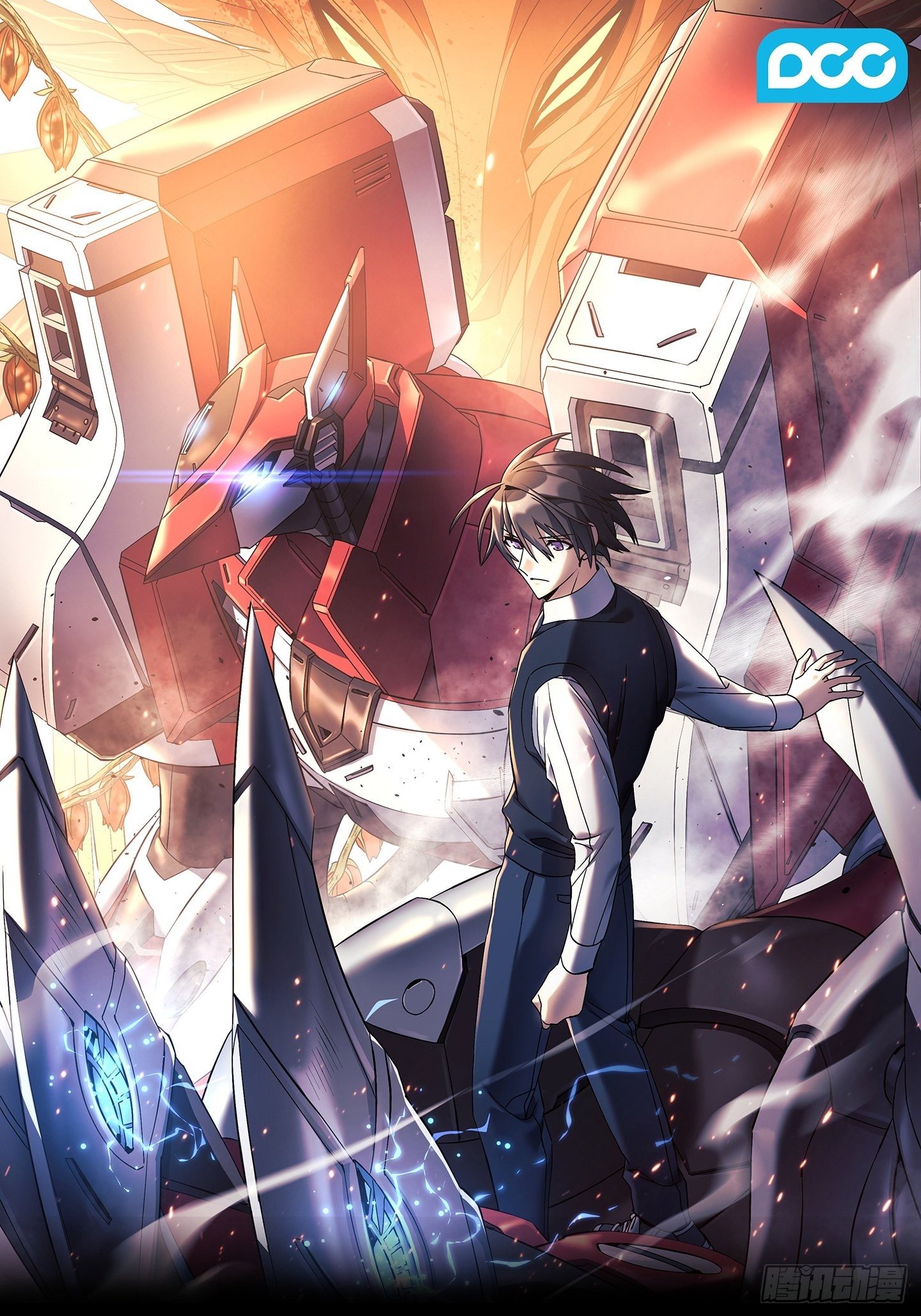 第10话(1/2)-第11话