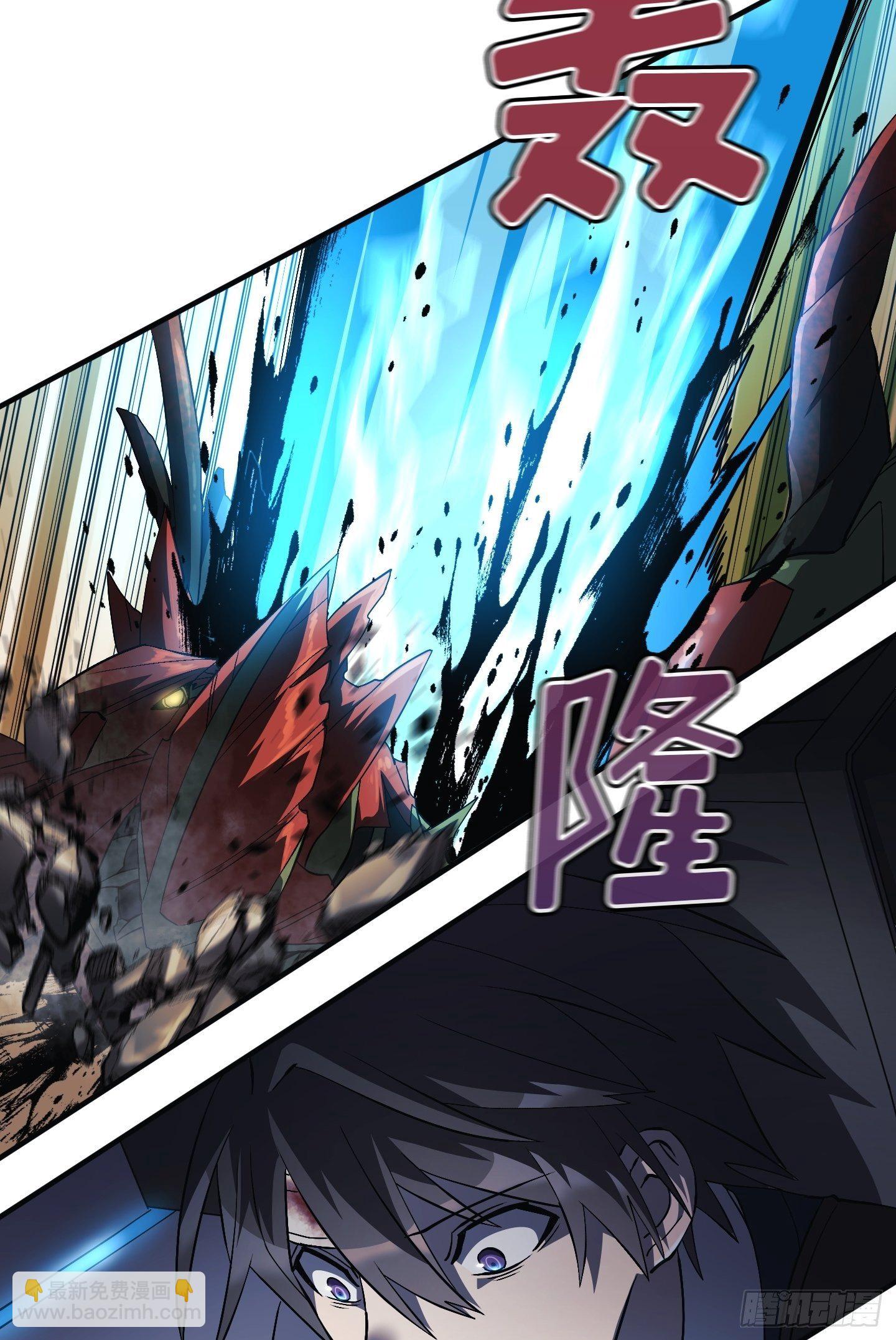 第10话(1/2)-第11话