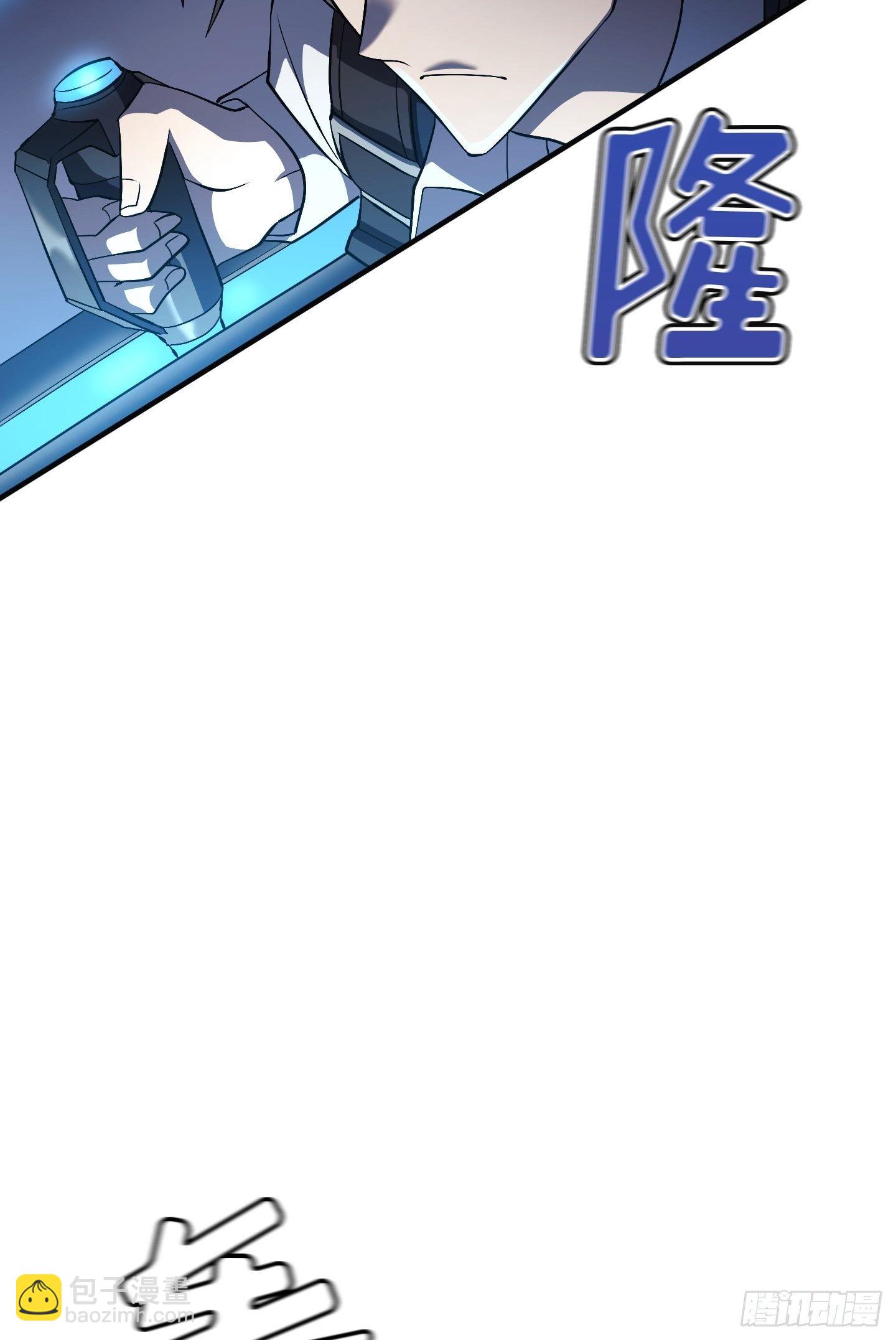 第10话(1/2)-第11话