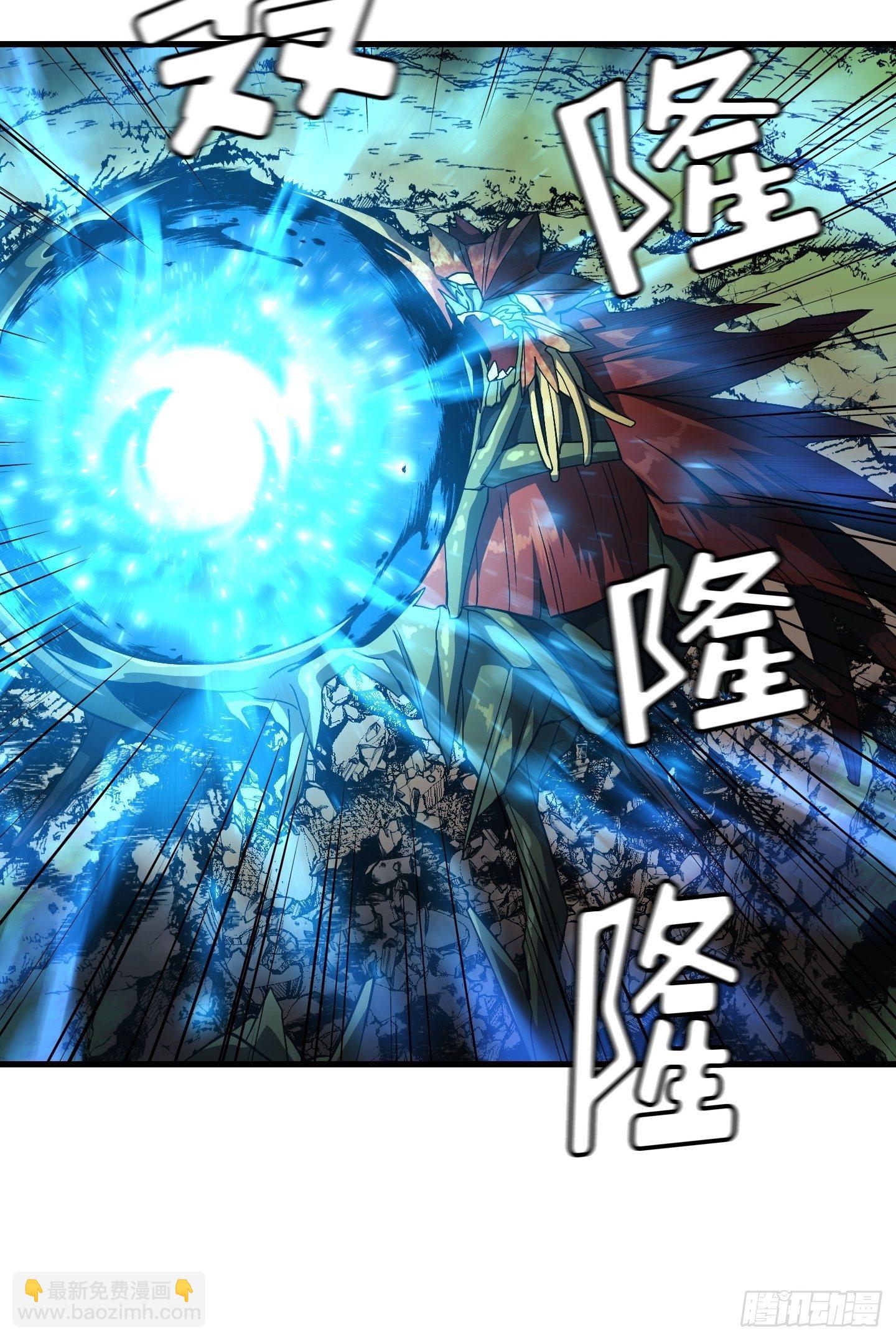 第10话(1/2)-第11话