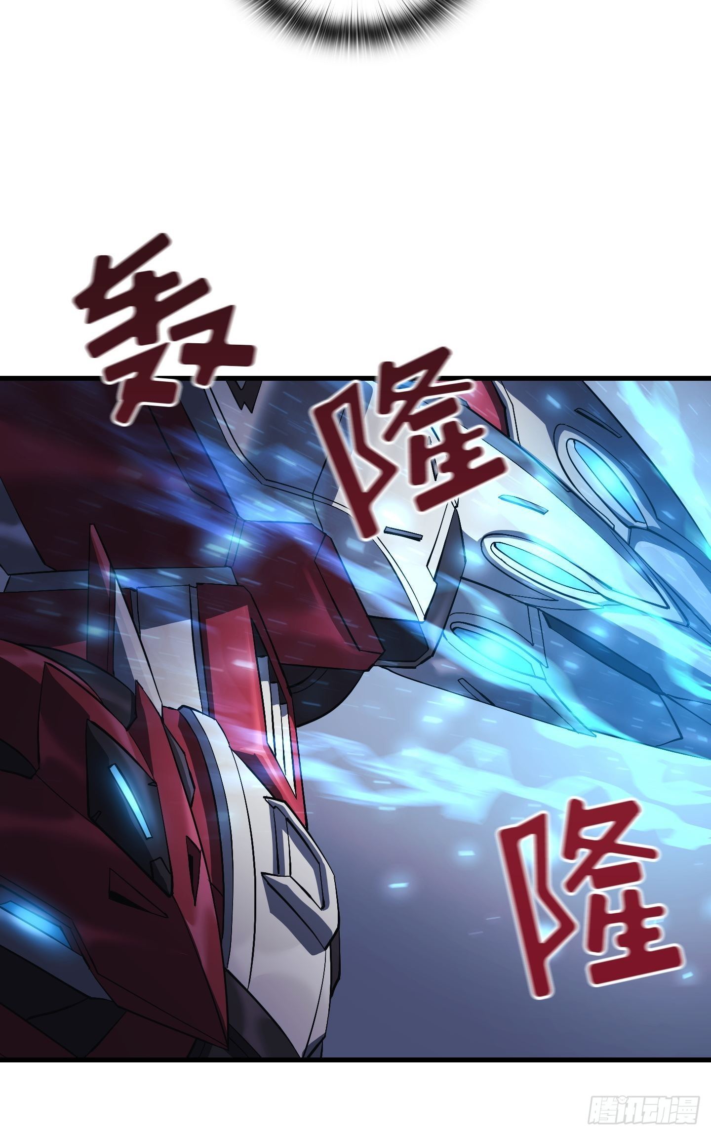 第10话(1/2)-第11话