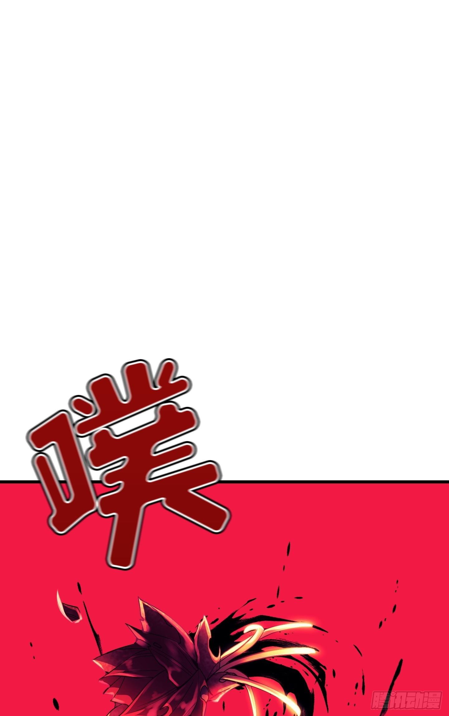 第10话(1/2)-第11话