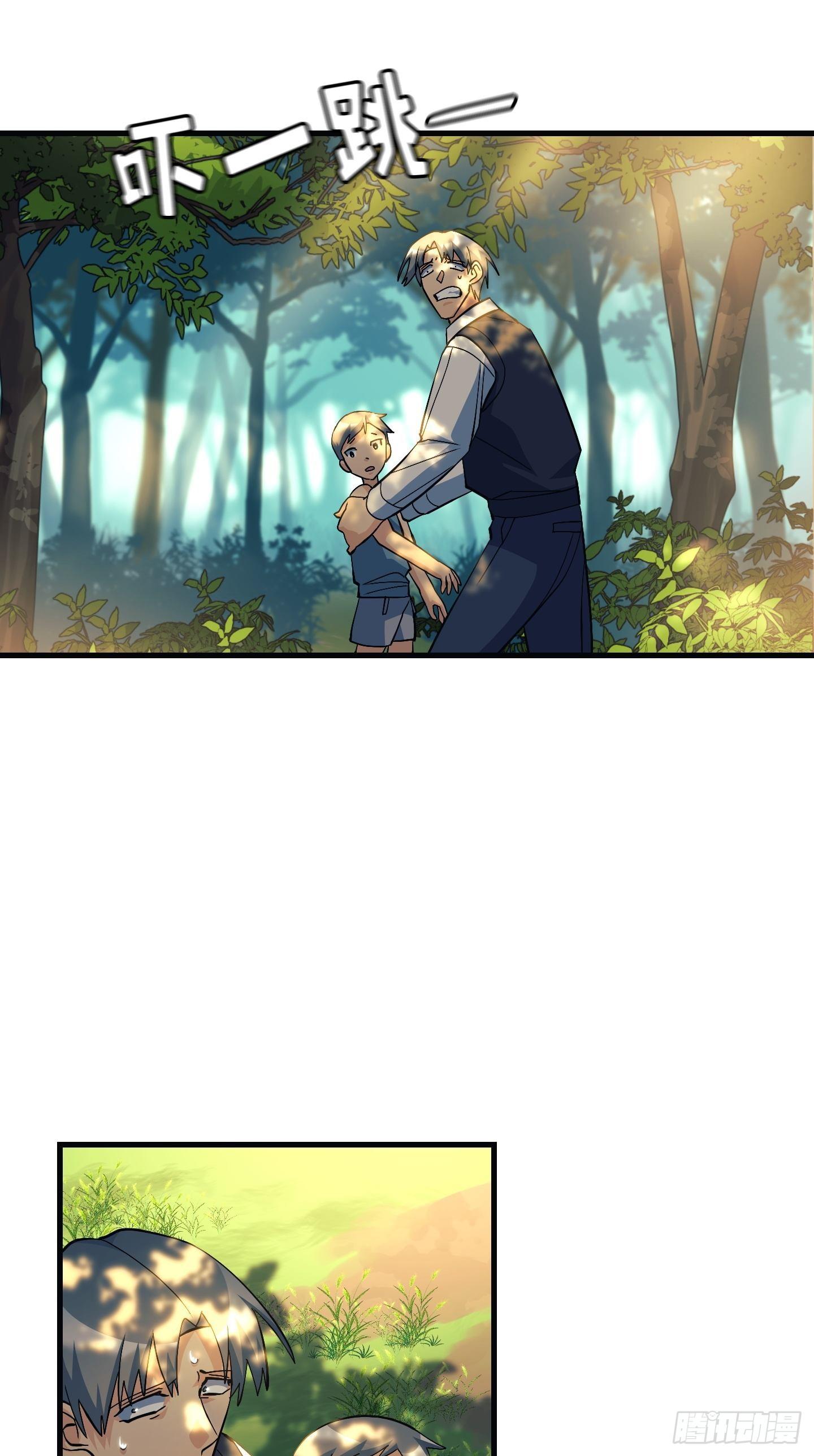 第10话(1/2)-第11话