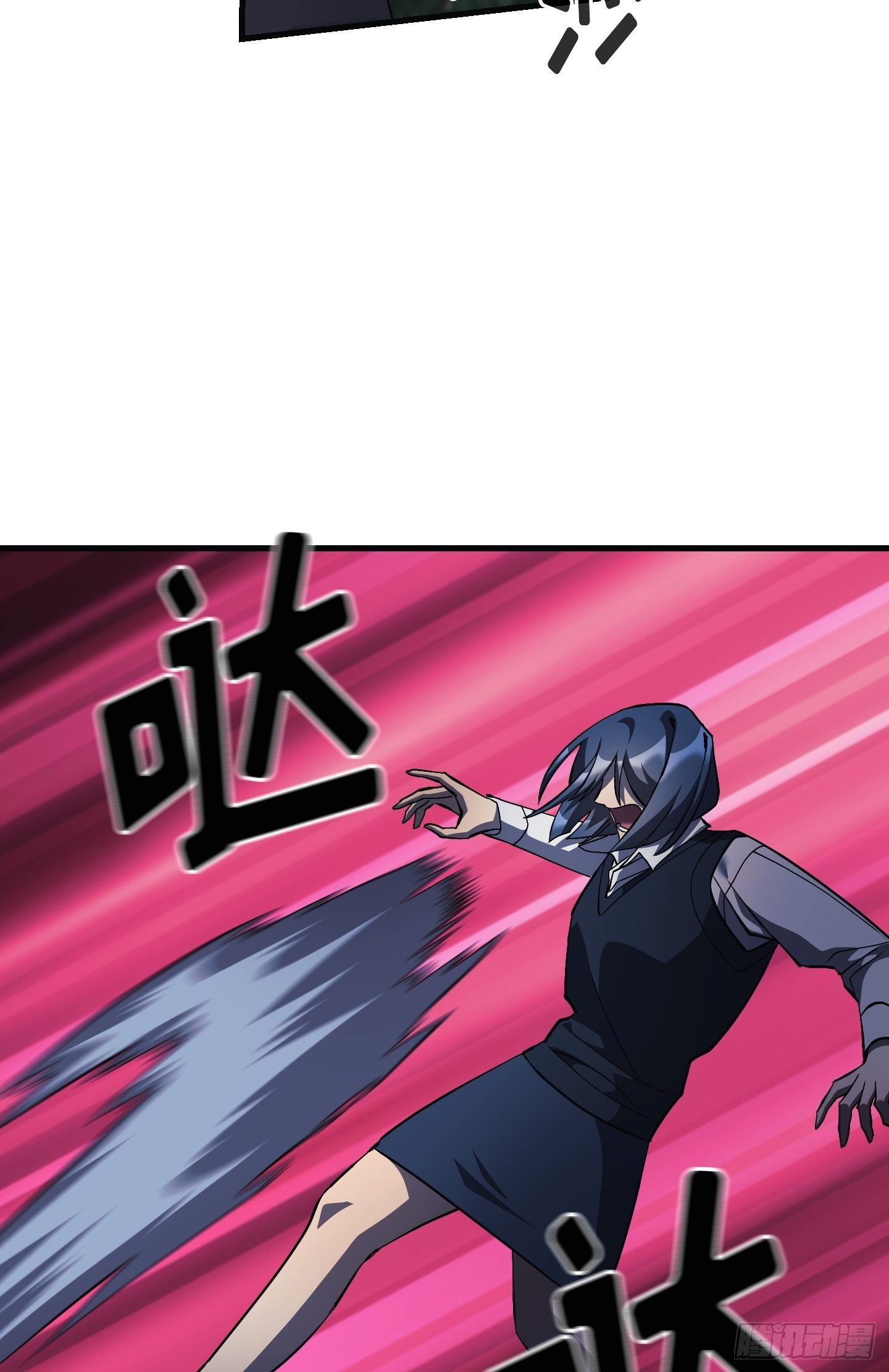 第12话(1/2)-第13话