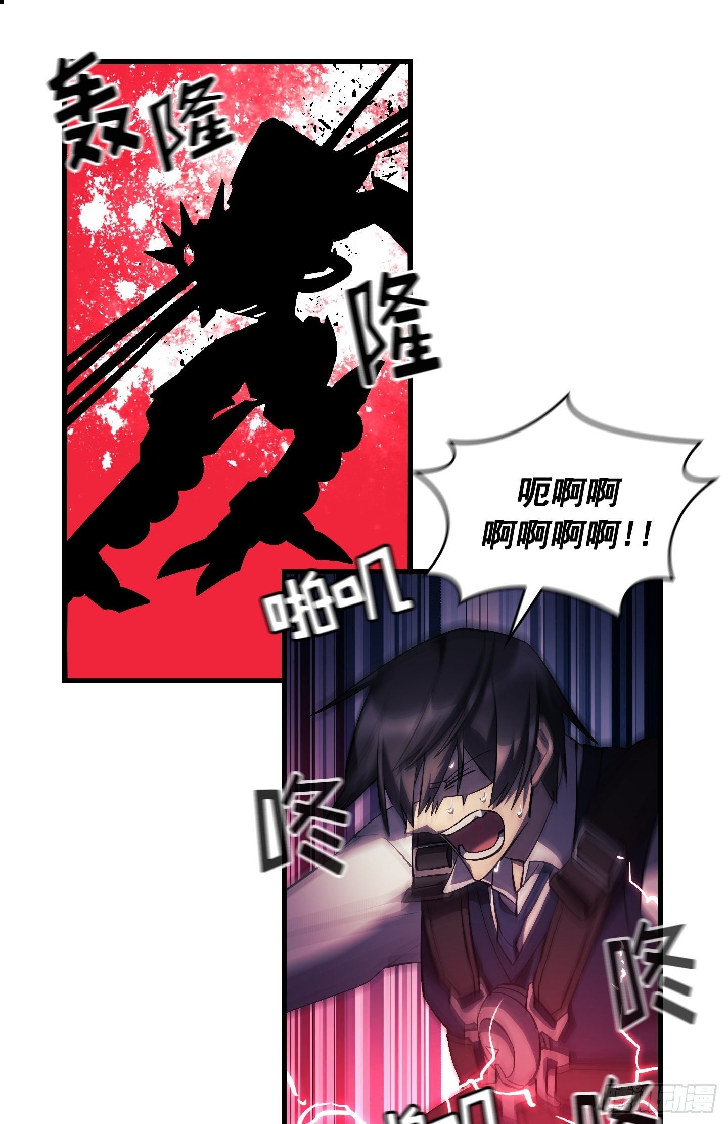 第12话(1/2)-第13话