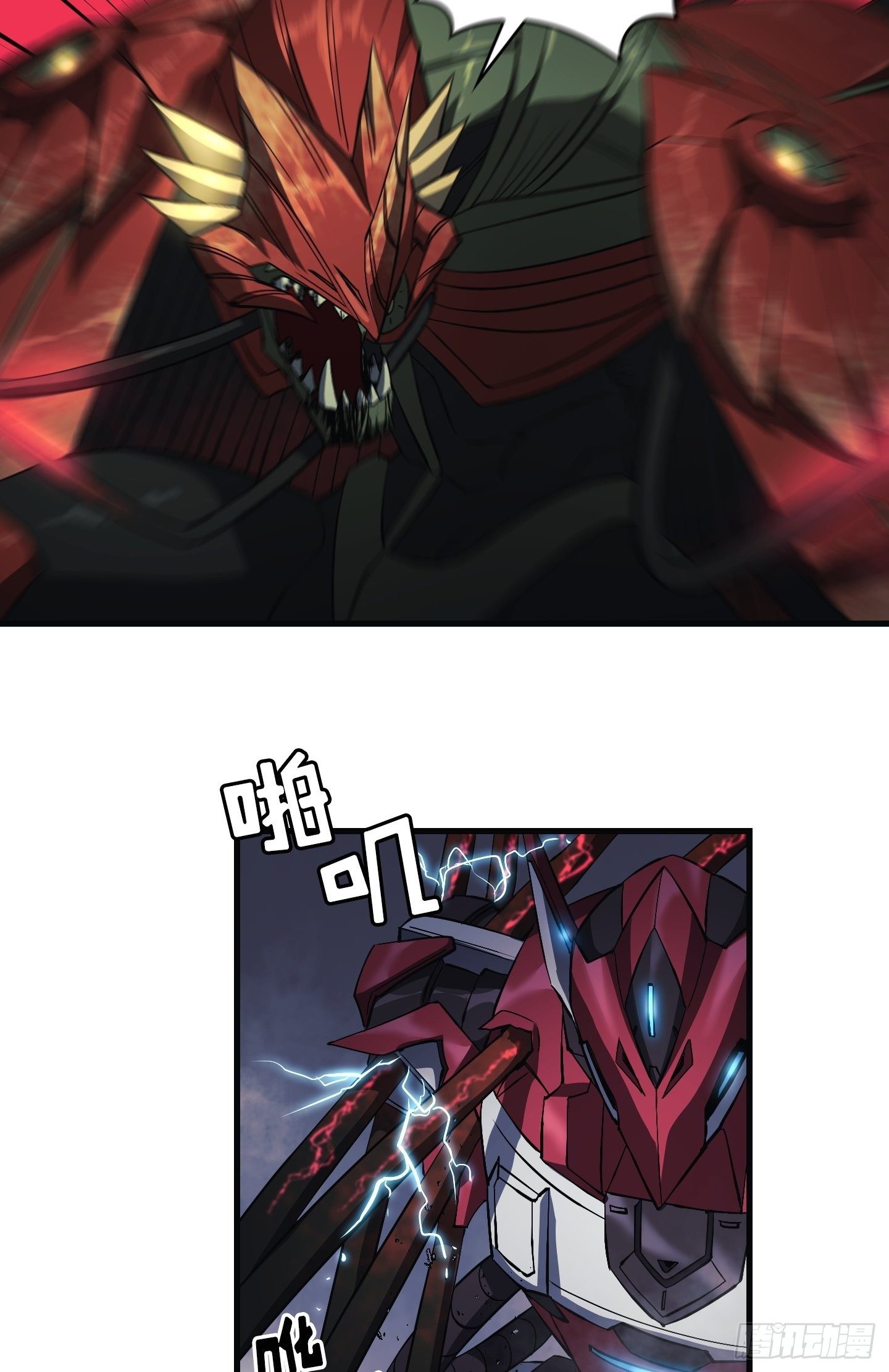 第12话(1/2)-第13话