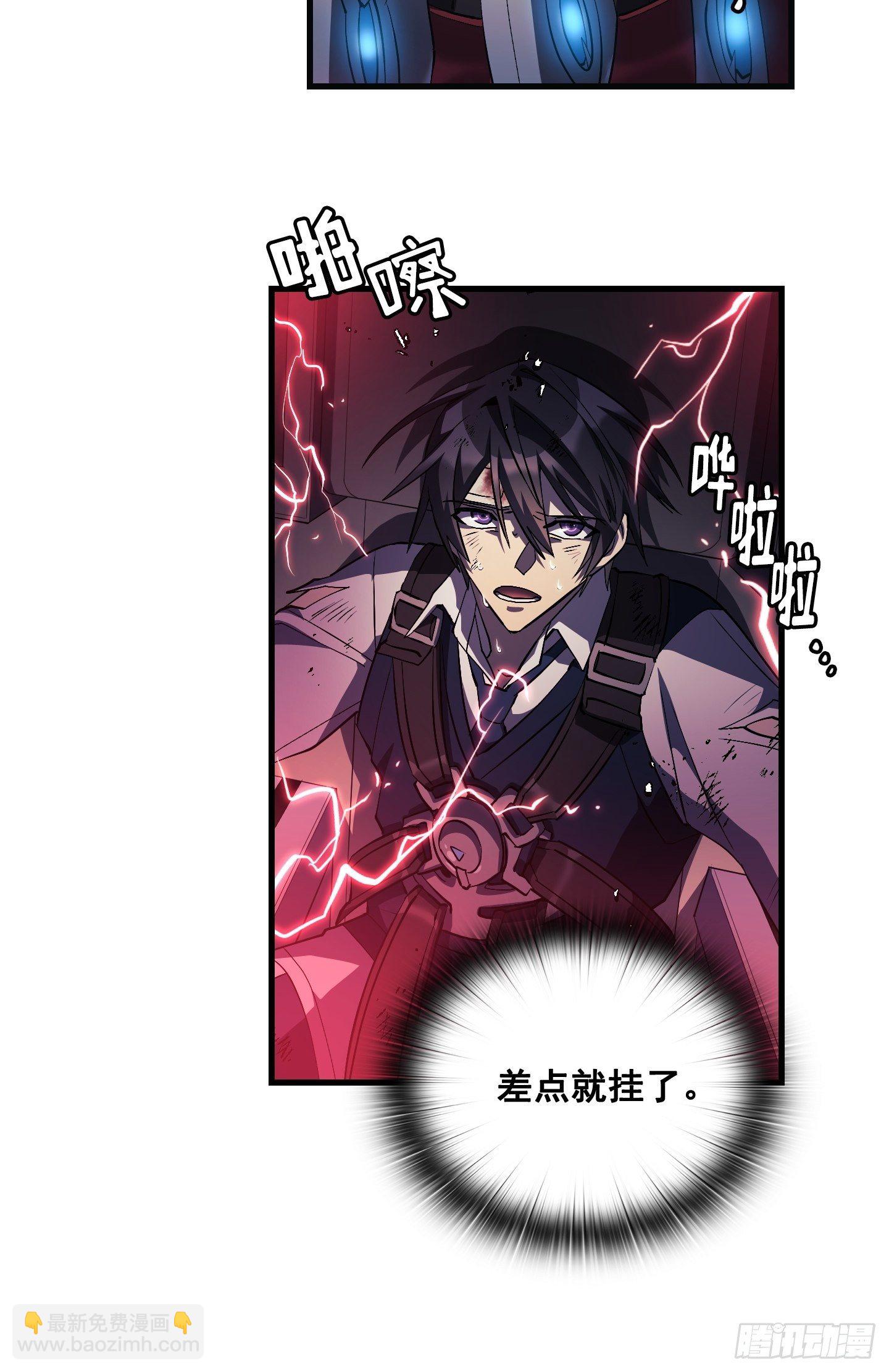 第12话(1/2)-第13话