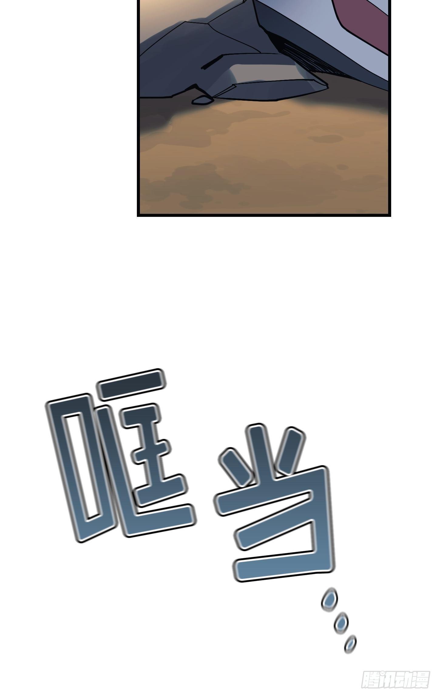 第14话(1/2)-第15话