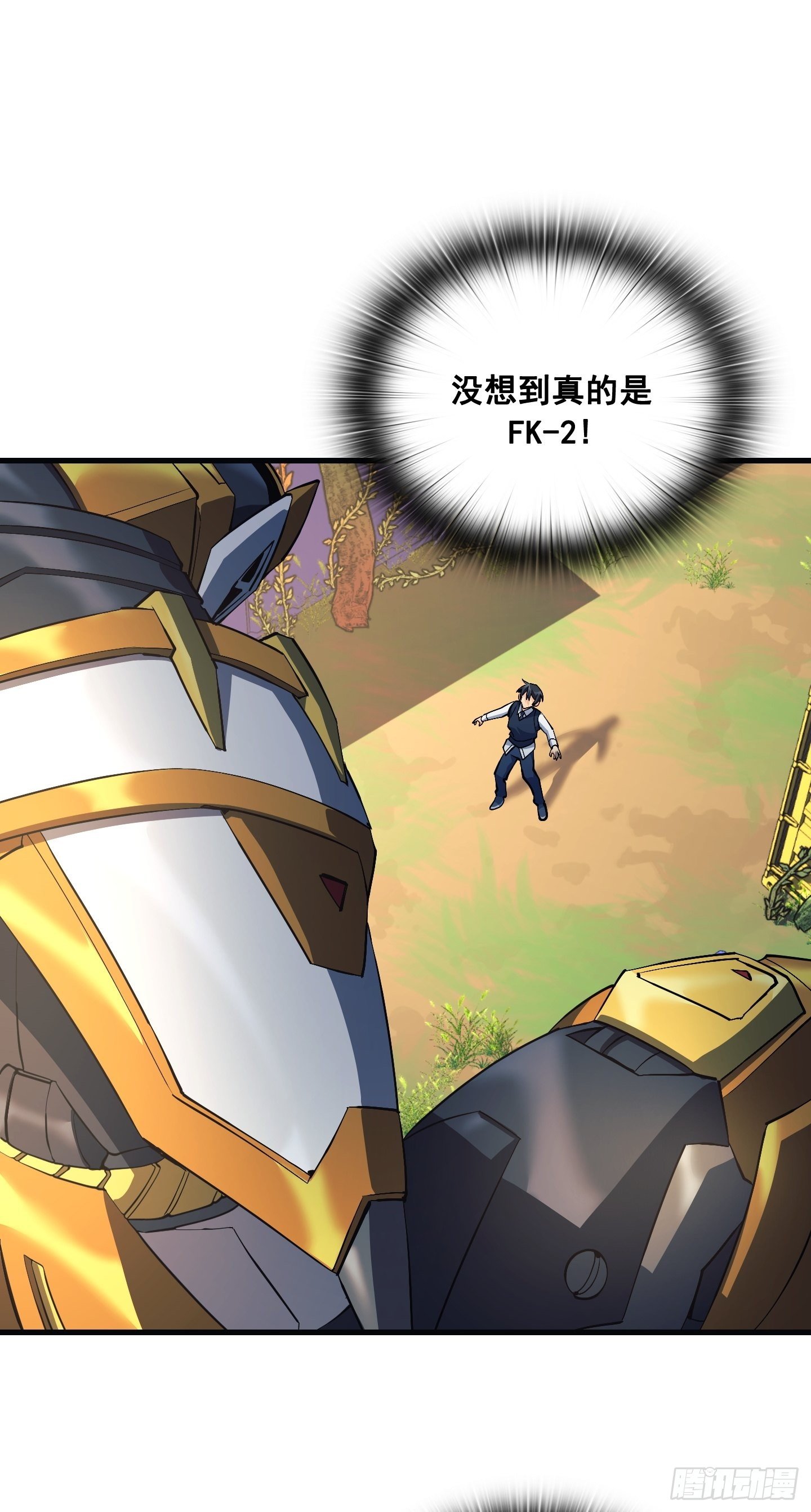 第14话(1/2)-第15话