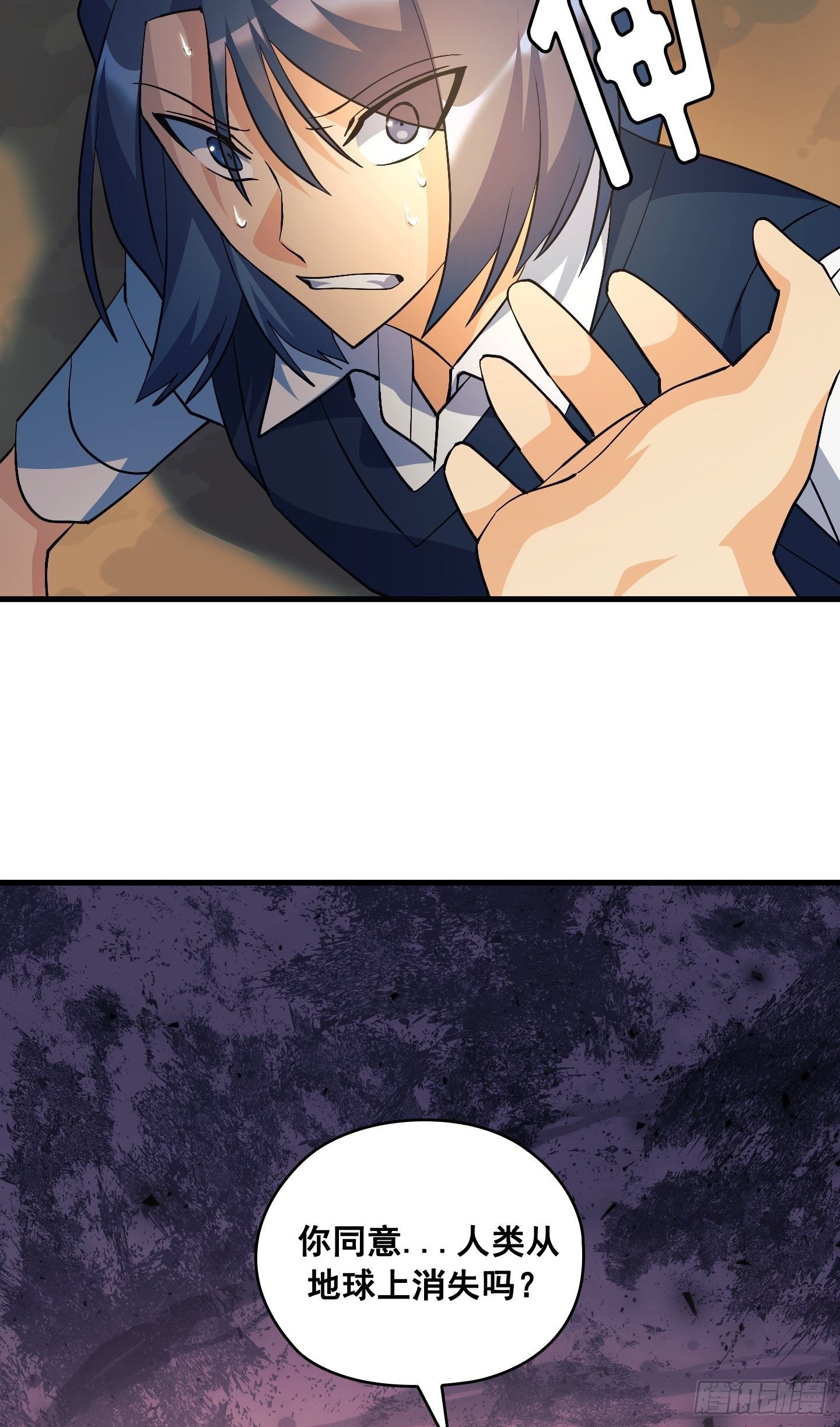 第14话(1/2)-第15话