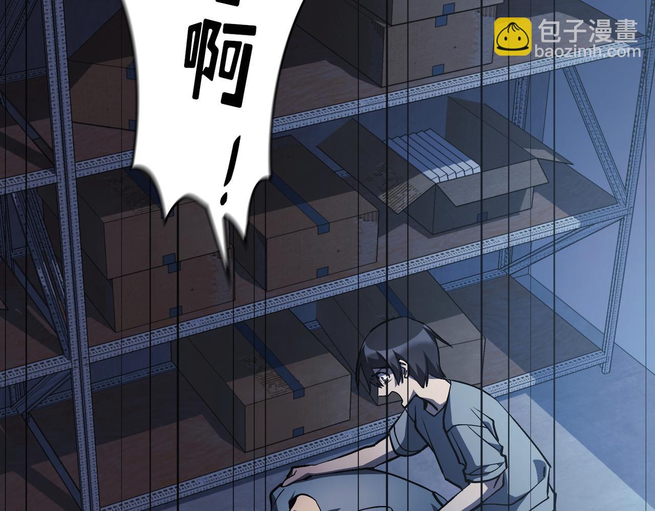 第22话(1/3)-第23话