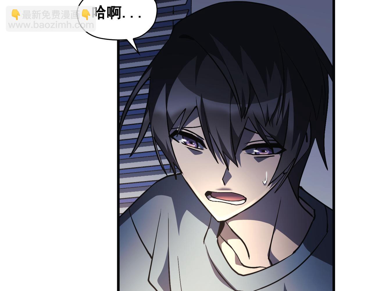 第24话(1/3)-第25话