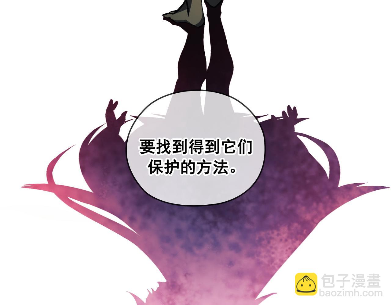 第24话(1/3)-第25话