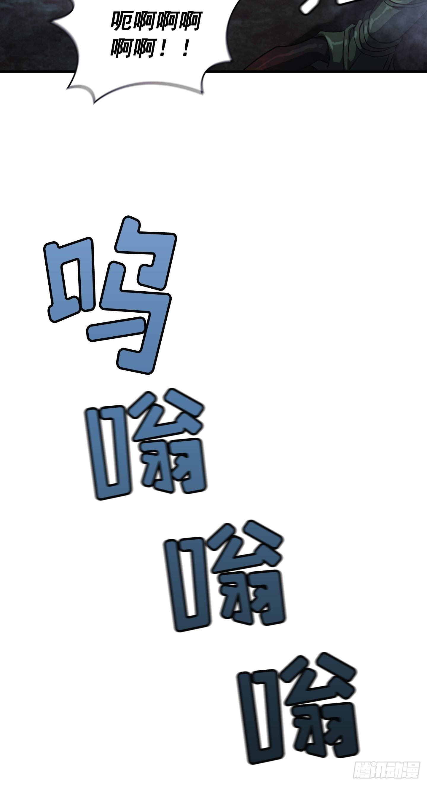 第06话(1/2)-第7话