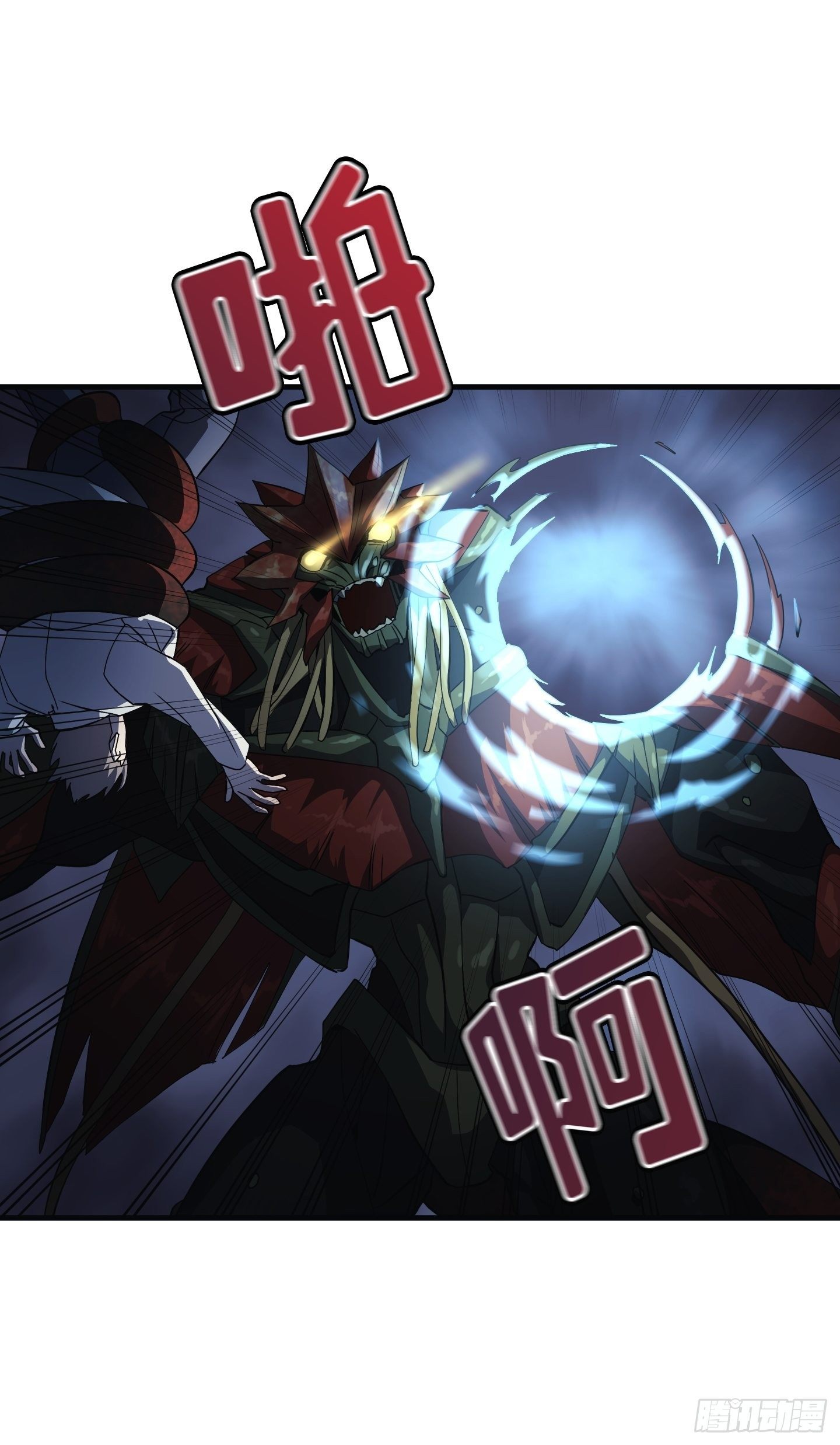 第06话(1/2)-第7话