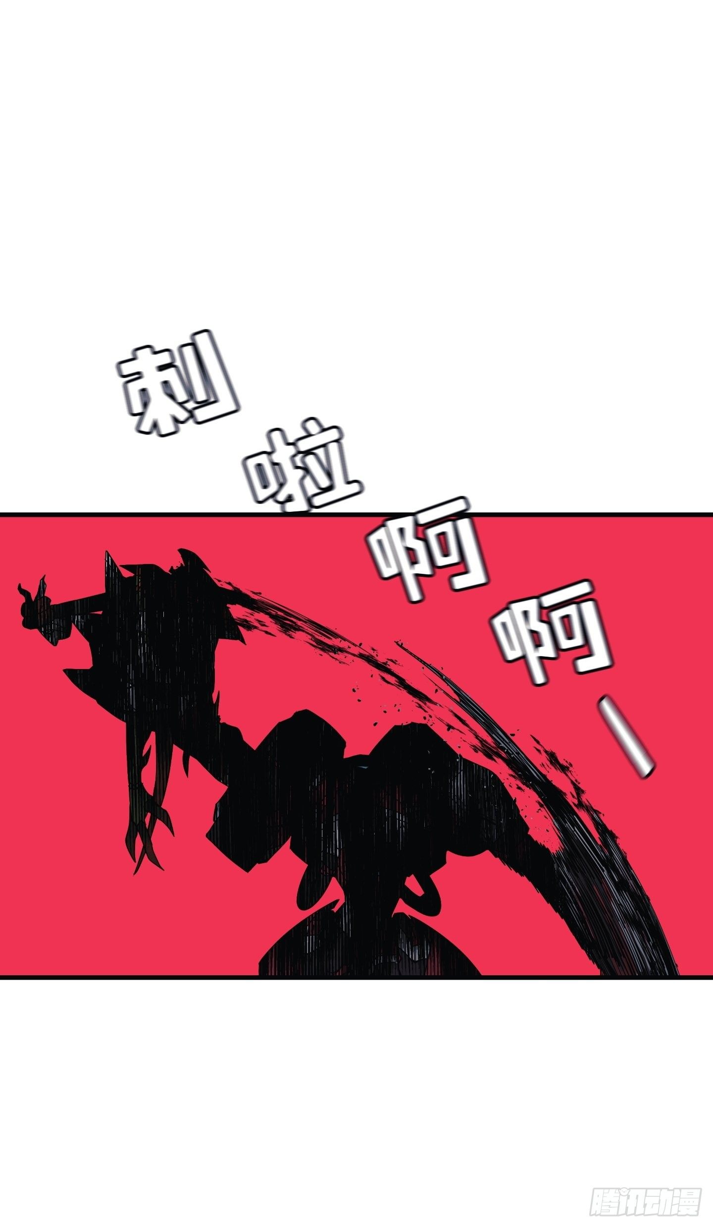 第06话(1/2)-第7话