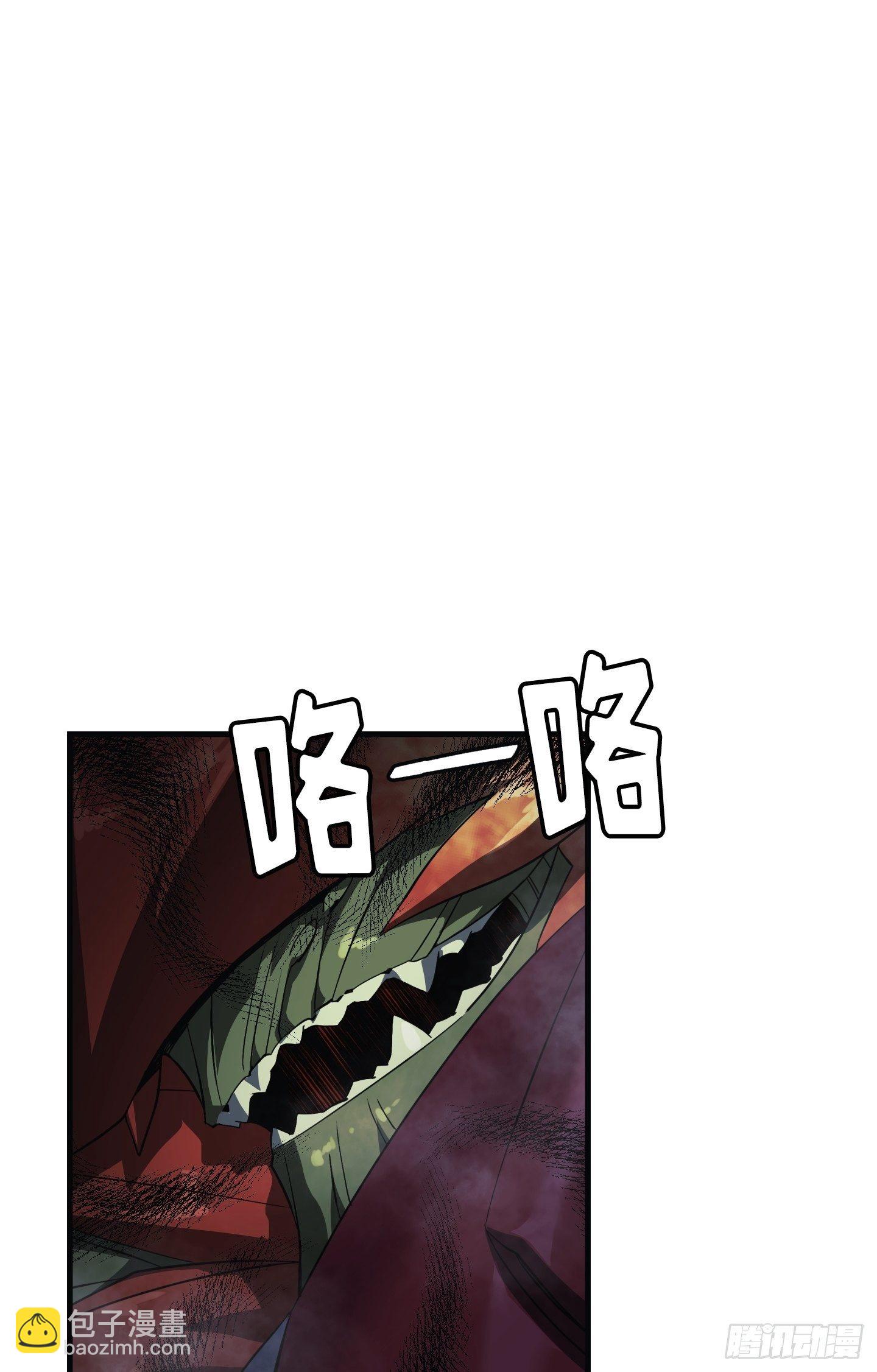 第06话(1/2)-第7话