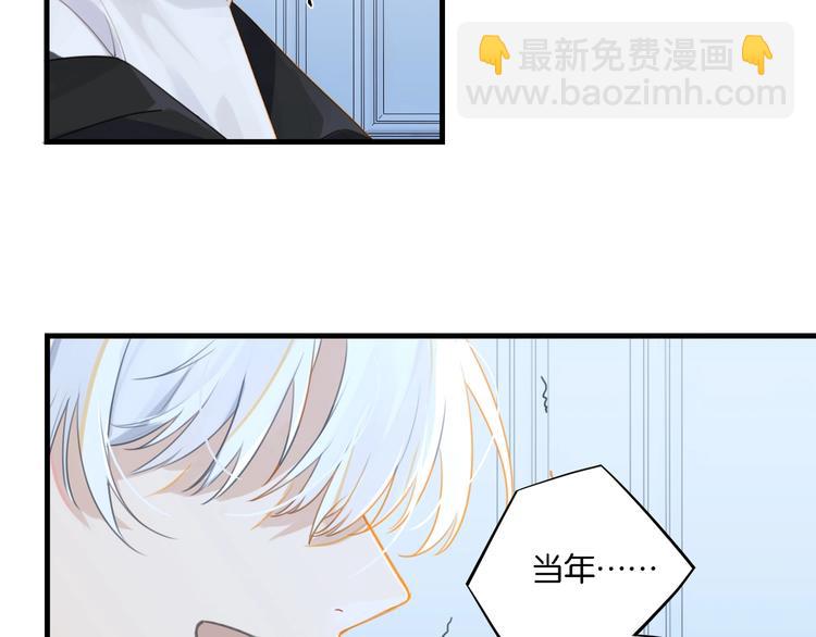 第8话 装作不知道不好吗&hellip;&hellip;(1/3)-第11话