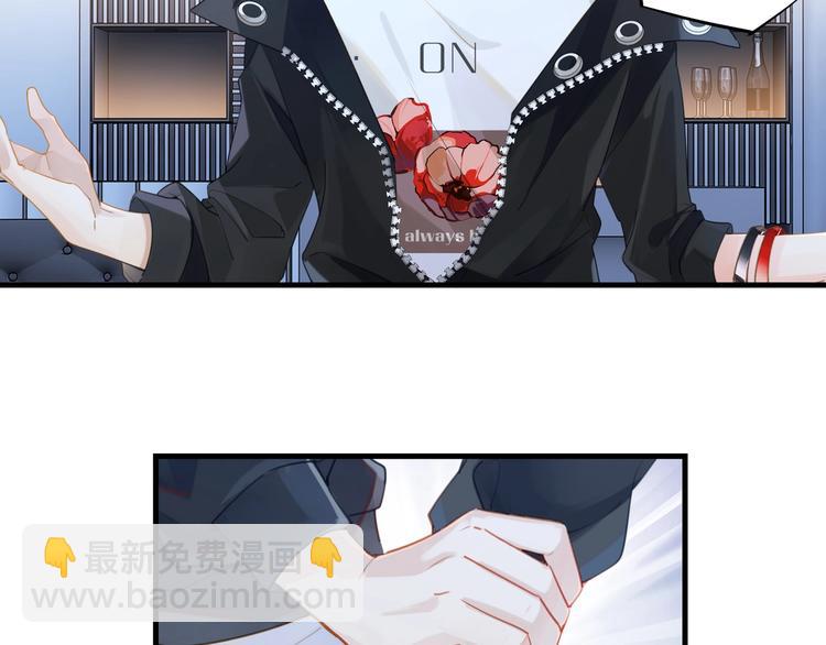 第8话 装作不知道不好吗&hellip;&hellip;(1/3)-第11话