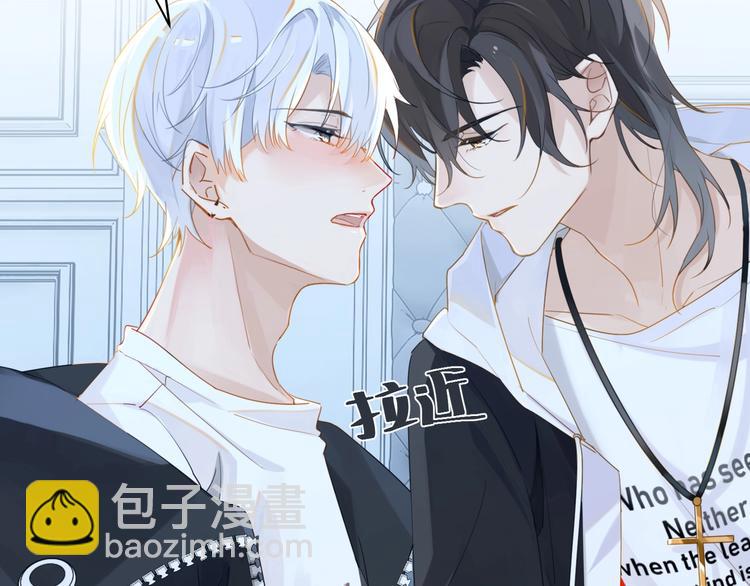 第8话 装作不知道不好吗&hellip;&hellip;(1/3)-第11话