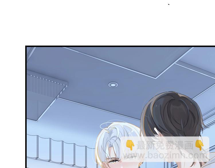 第8话 装作不知道不好吗&hellip;&hellip;(1/3)-第11话