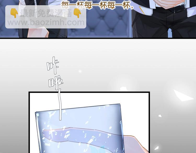 第8话 装作不知道不好吗&hellip;&hellip;(1/3)-第11话