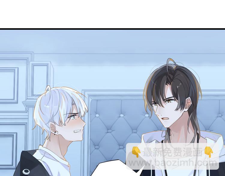 第8话 装作不知道不好吗&hellip;&hellip;(1/3)-第11话