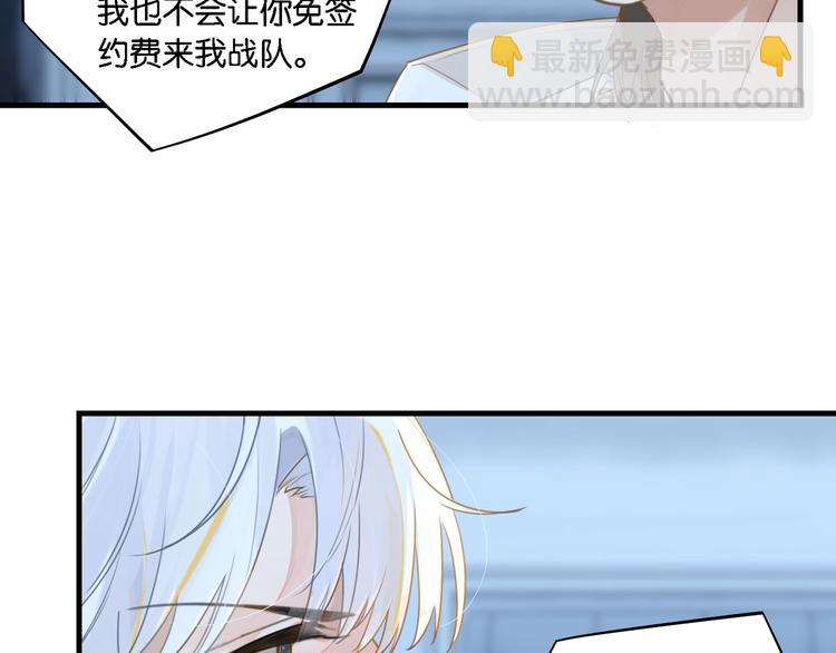 第8话 装作不知道不好吗&hellip;&hellip;(1/3)-第11话