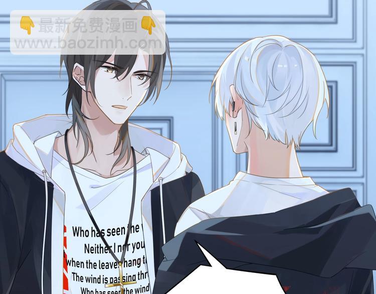 第8话 装作不知道不好吗&hellip;&hellip;(1/3)-第11话