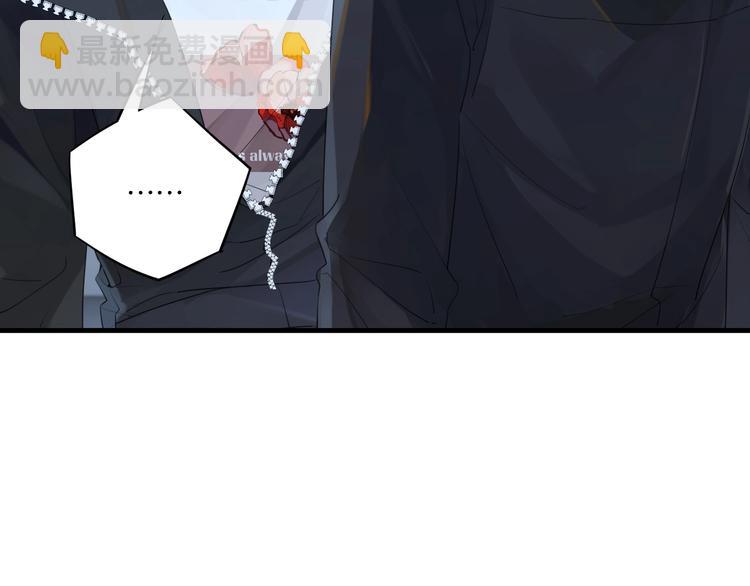 第8话 装作不知道不好吗&hellip;&hellip;(1/3)-第11话