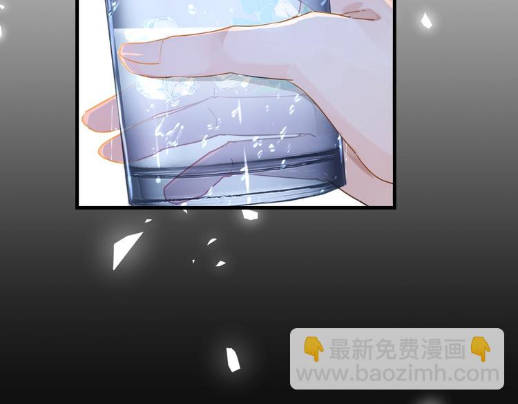 第8话 装作不知道不好吗&hellip;&hellip;(1/3)-第11话