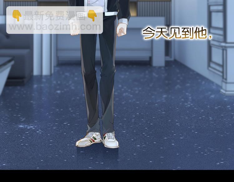 第8话 装作不知道不好吗&hellip;&hellip;(1/3)-第11话