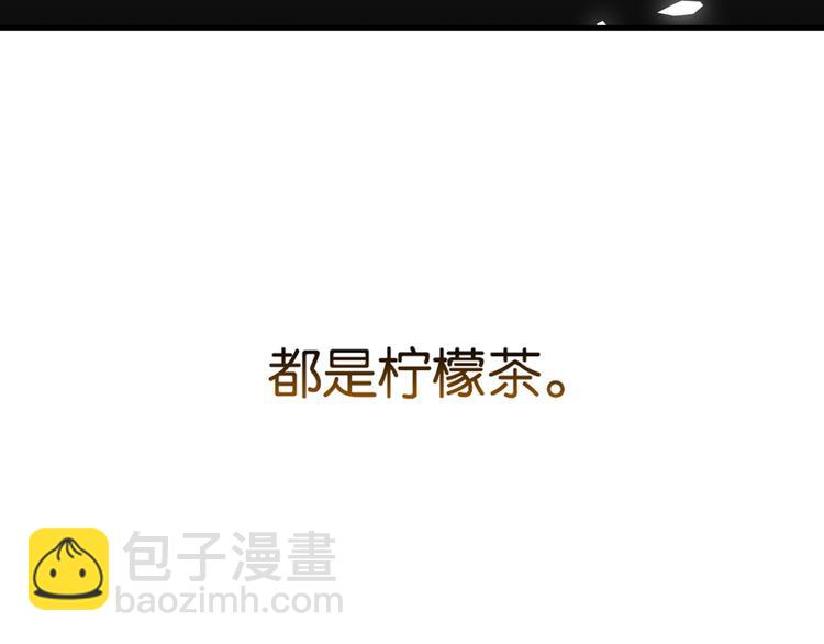 第8话 装作不知道不好吗&hellip;&hellip;(1/3)-第11话