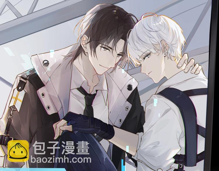 第8话 装作不知道不好吗&hellip;&hellip;(1/3)-第11话