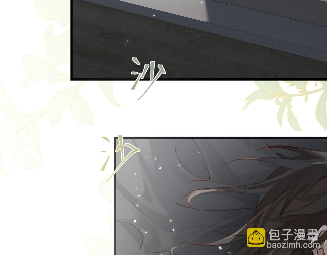 第96话  999+次的音频(1/2)-第101话