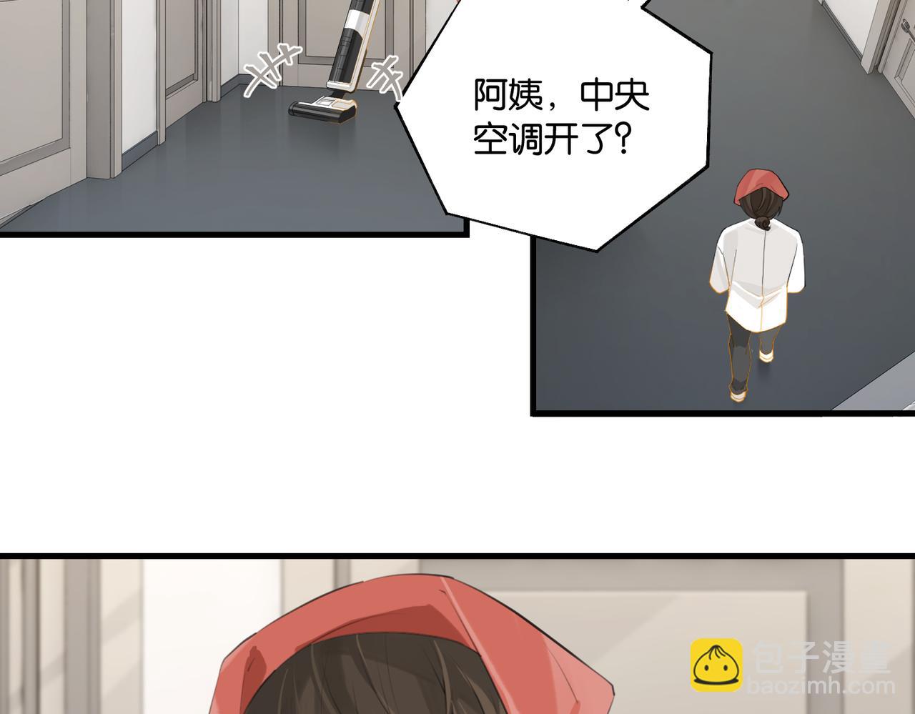 第96话  999+次的音频(1/2)-第101话