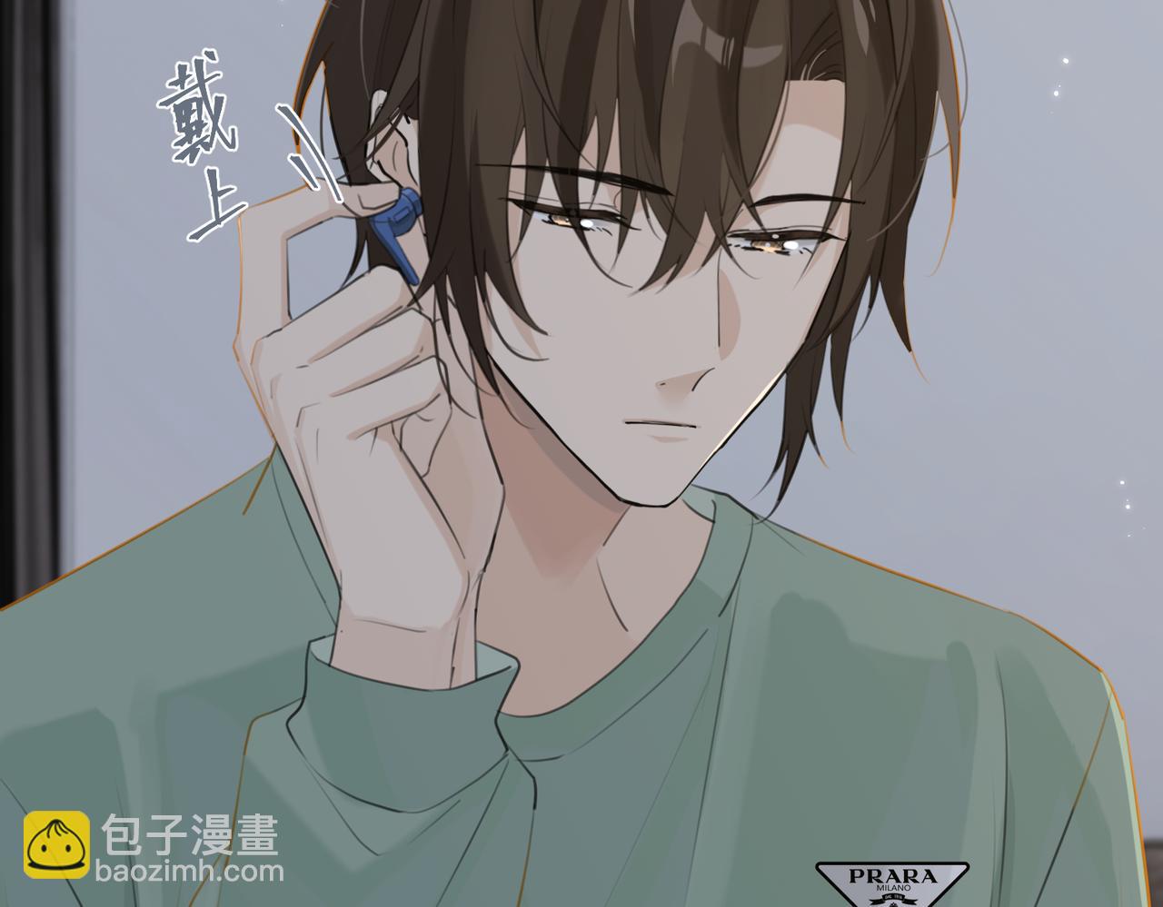 第96话  999+次的音频(1/2)-第101话