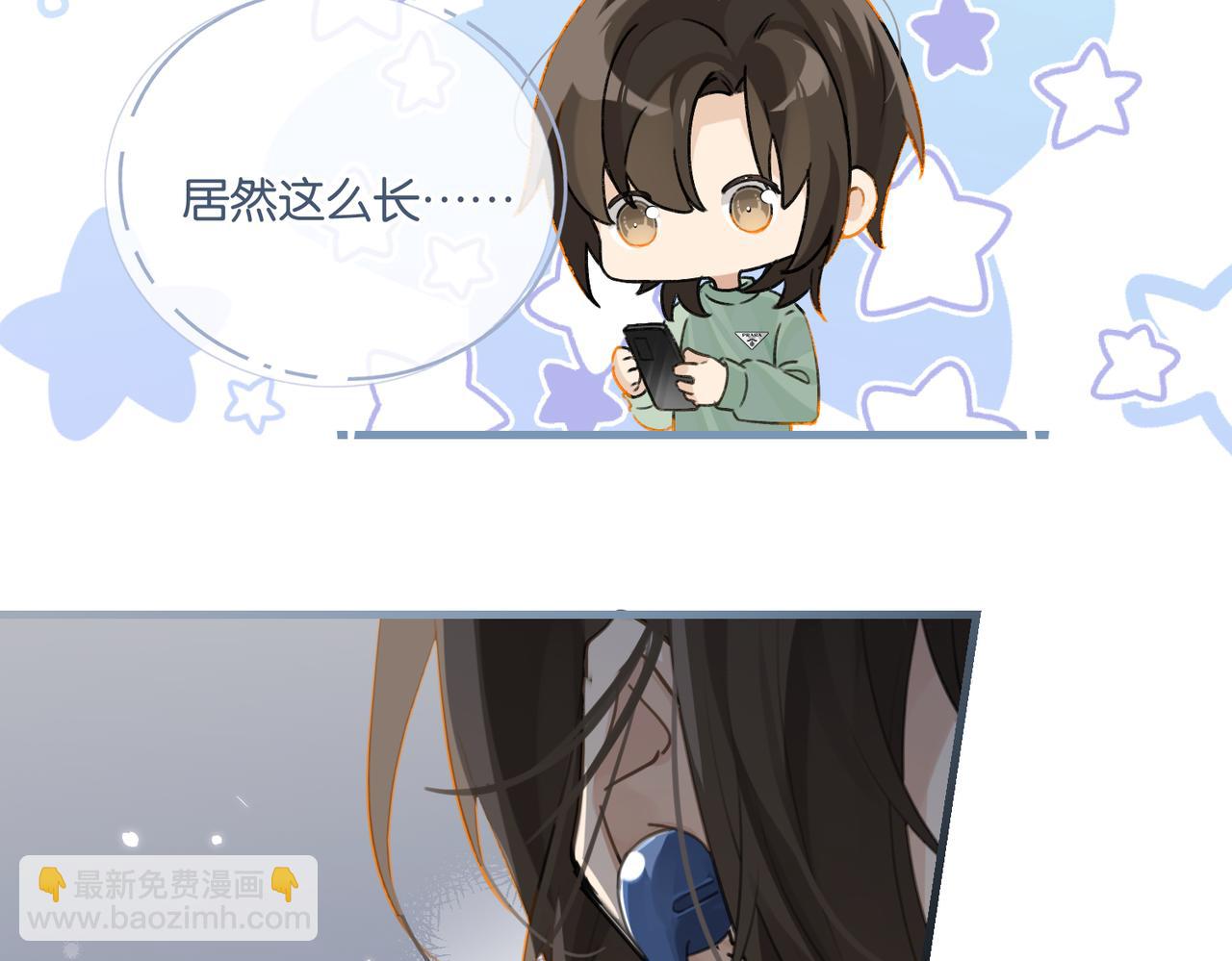 第96话  999+次的音频(1/2)-第101话