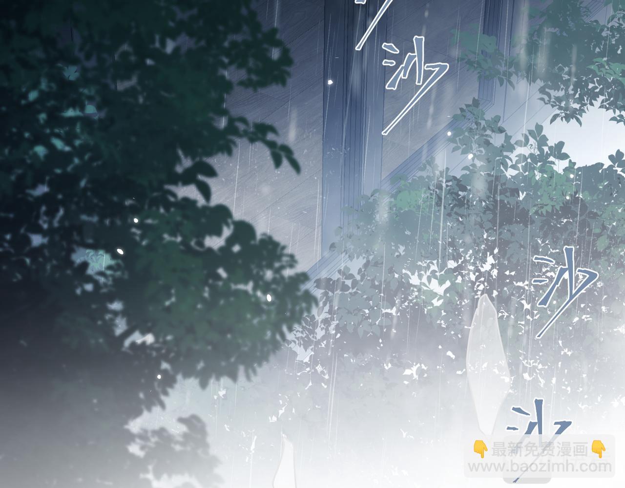 第98话 那就公开(1/2)-第103话