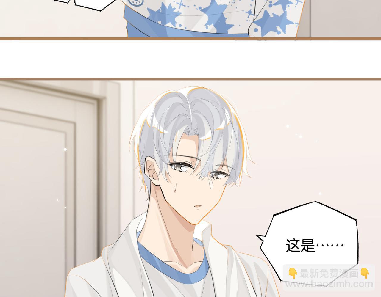 第98话 那就公开(1/2)-第103话