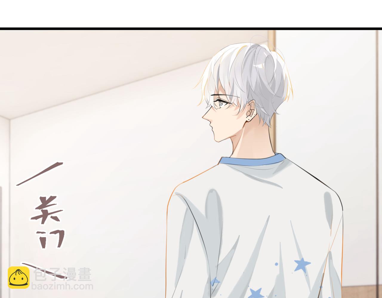 第98话 那就公开(1/2)-第103话