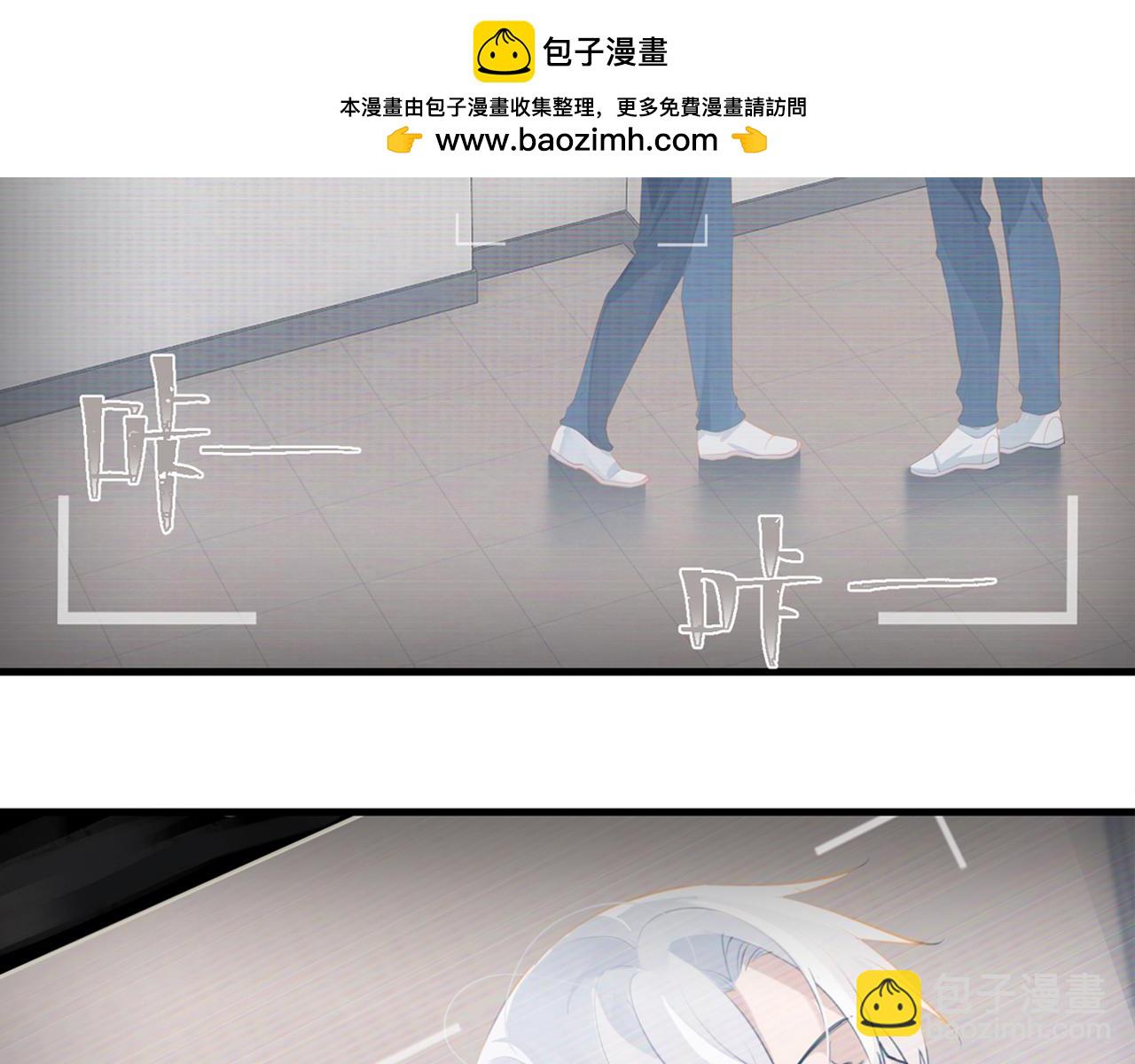 第100话 余邃生气了(1/2)-第105话